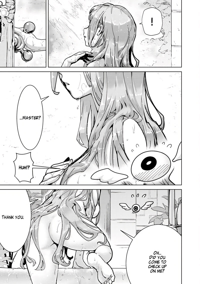 Mobu Kara Hajimaru Tansaku Eiyuutan Chapter 7 Page 17