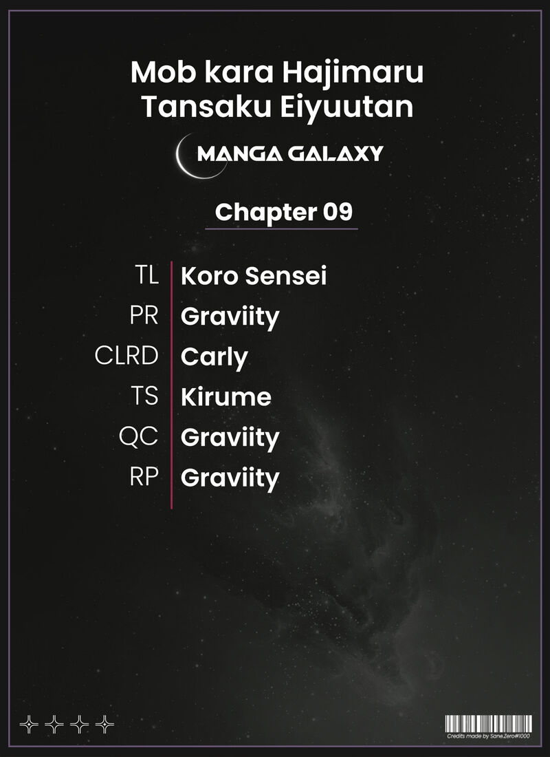 Mobu Kara Hajimaru Tansaku Eiyuutan Chapter 9 Page 1