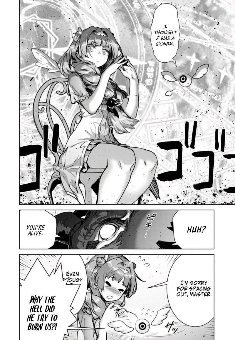 Mobu Kara Hajimaru Tansaku Eiyuutan Chapter 9 Page 12