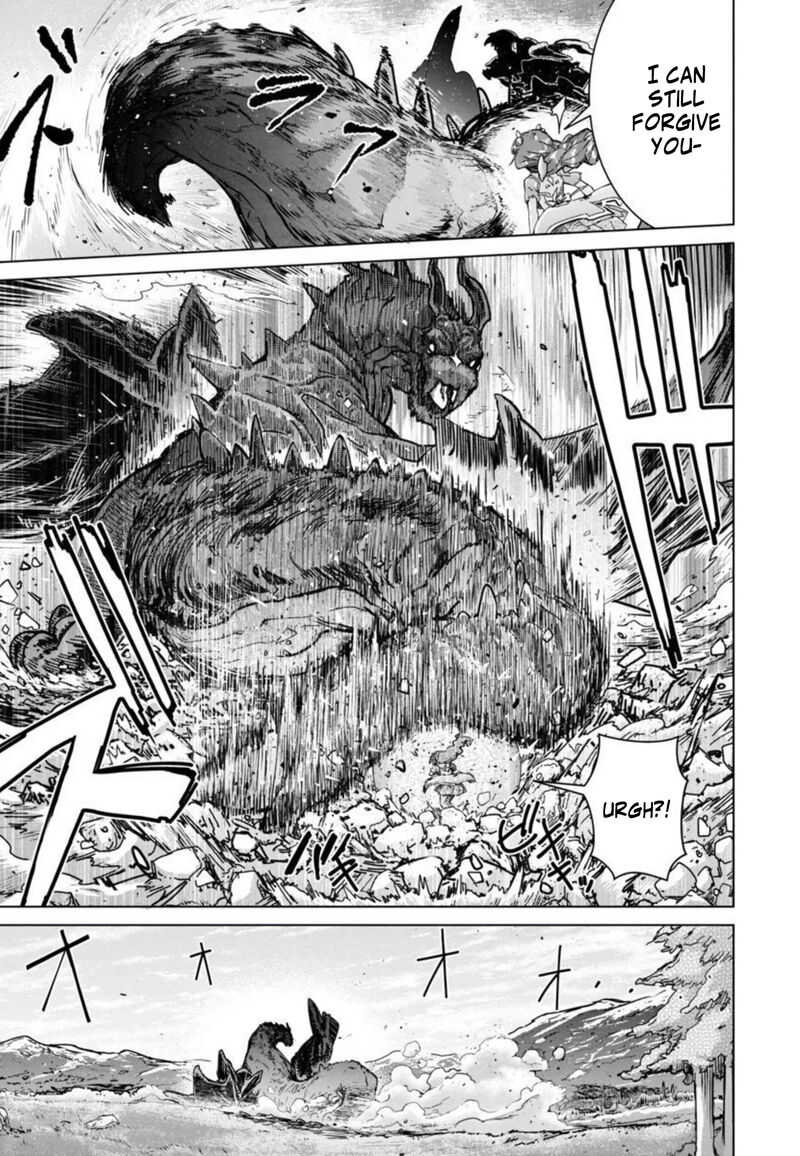 Mobu Kara Hajimaru Tansaku Eiyuutan Chapter 9 Page 19