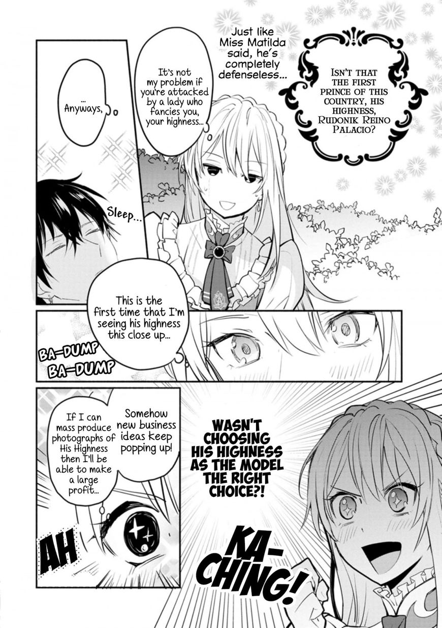 Mochiron Isharyouseikyuu Itashimasu Chapter 1 Page 20