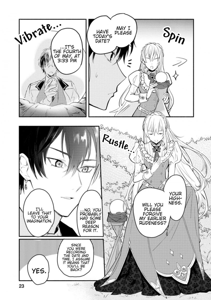 Mochiron Isharyouseikyuu Itashimasu Chapter 1 Page 23