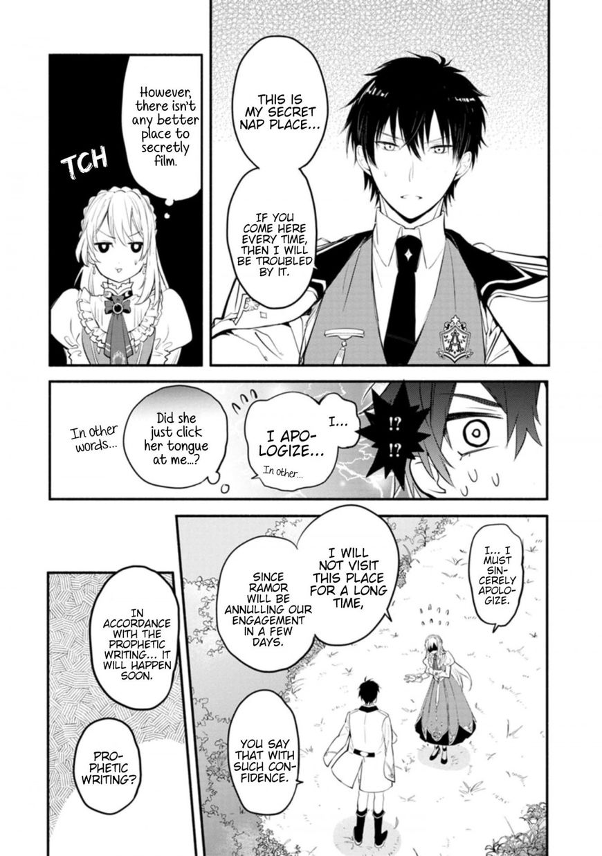 Mochiron Isharyouseikyuu Itashimasu Chapter 1 Page 24