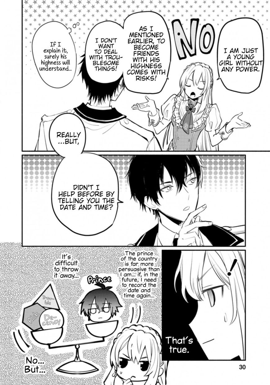 Mochiron Isharyouseikyuu Itashimasu Chapter 1 Page 30