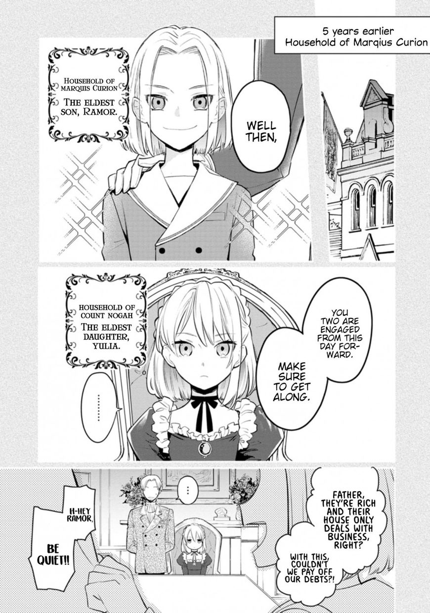 Mochiron Isharyouseikyuu Itashimasu Chapter 1 Page 5