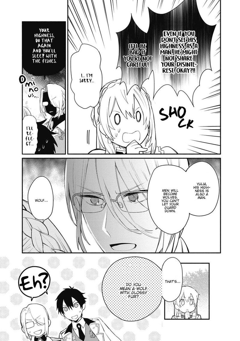 Mochiron Isharyouseikyuu Itashimasu Chapter 11 Page 30