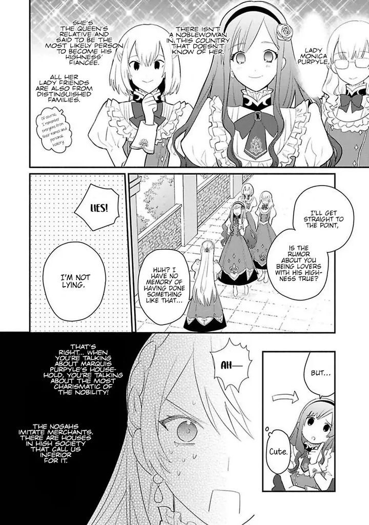 Mochiron Isharyouseikyuu Itashimasu Chapter 12 Page 2