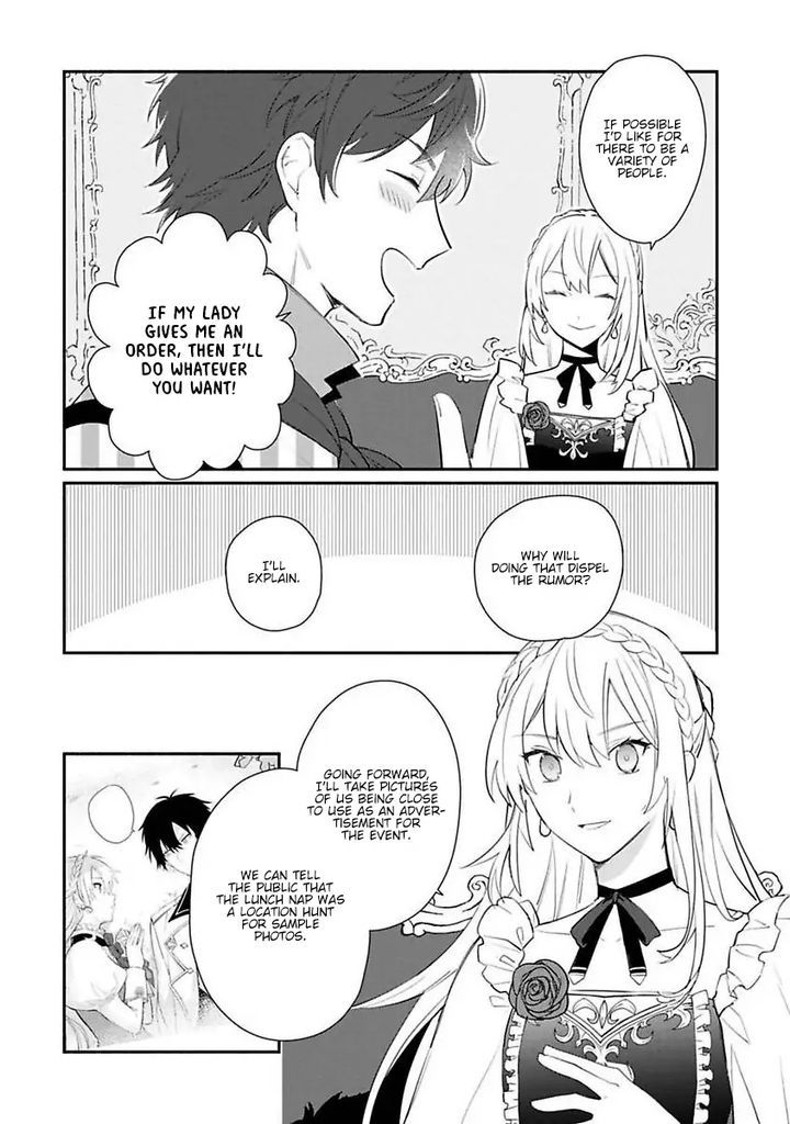 Mochiron Isharyouseikyuu Itashimasu Chapter 12 Page 22