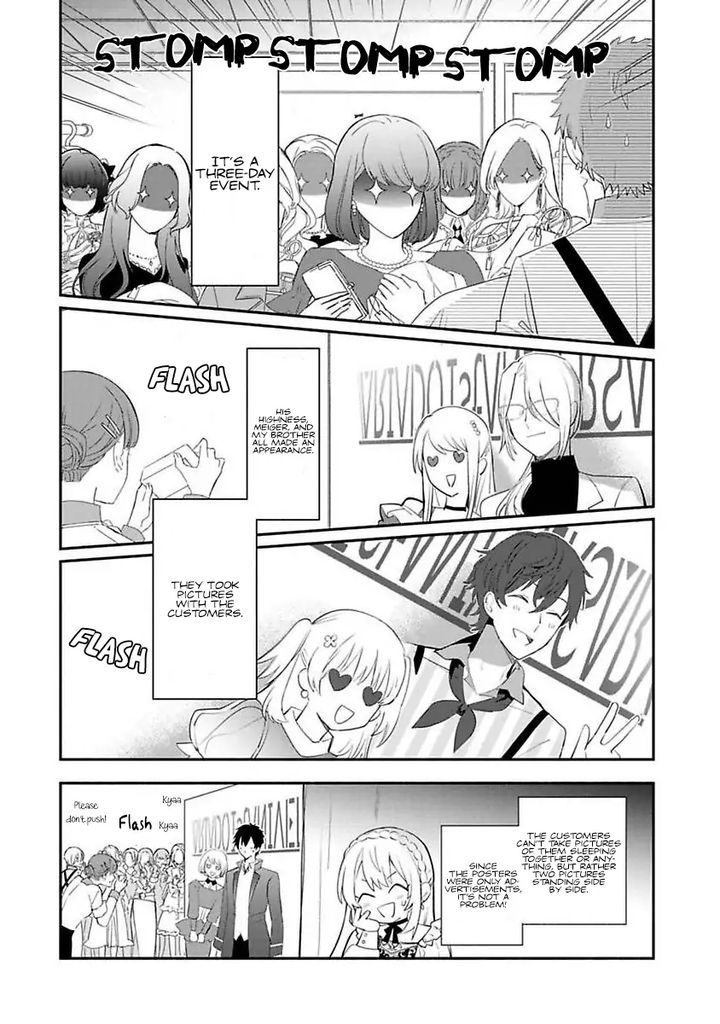 Mochiron Isharyouseikyuu Itashimasu Chapter 12 Page 28