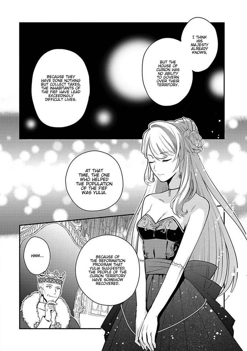 Mochiron Isharyouseikyuu Itashimasu Chapter 15 Page 26