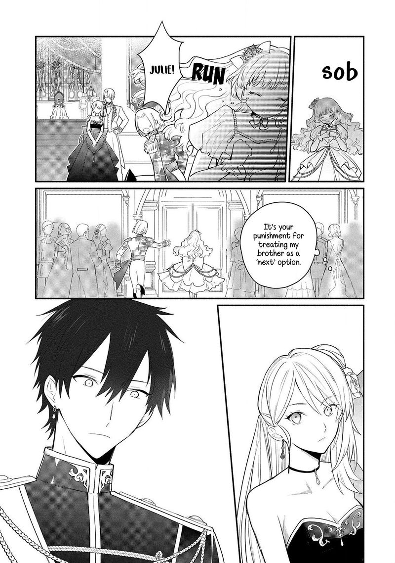 Mochiron Isharyouseikyuu Itashimasu Chapter 16 Page 9