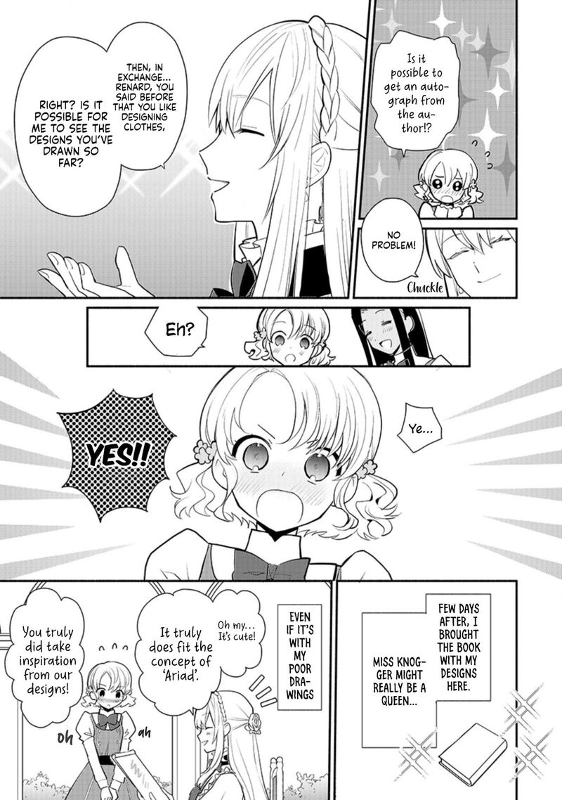 Mochiron Isharyouseikyuu Itashimasu Chapter 17 Page 9