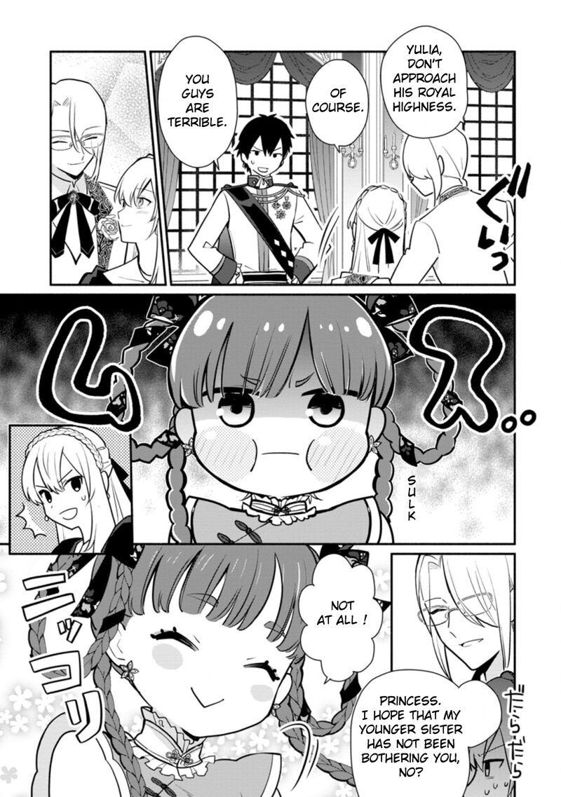 Mochiron Isharyouseikyuu Itashimasu Chapter 18 Page 7