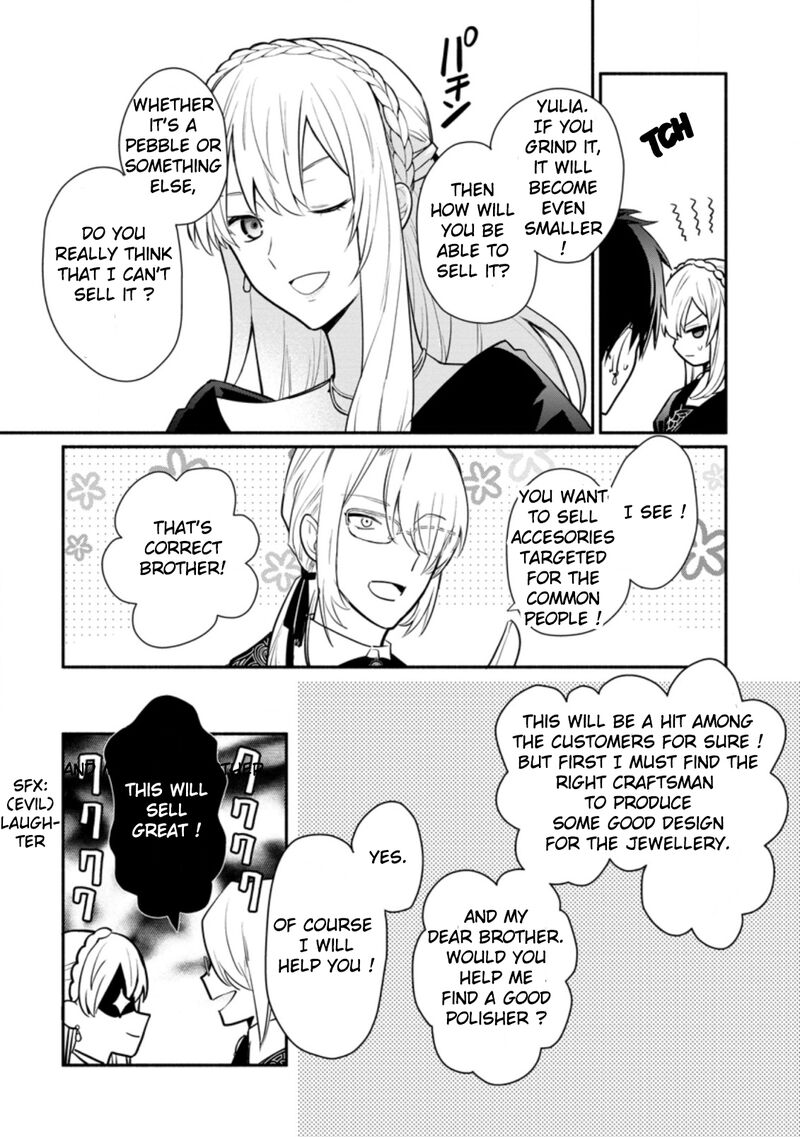 Mochiron Isharyouseikyuu Itashimasu Chapter 18b Page 4