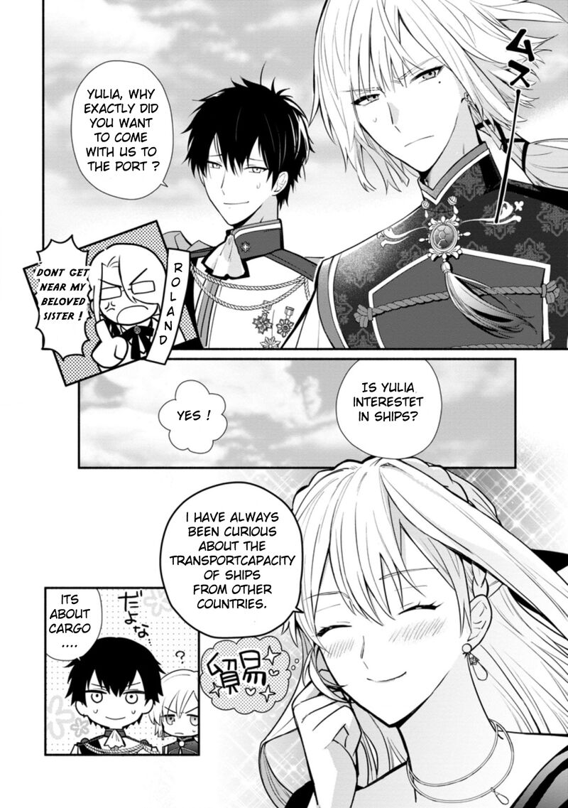 Mochiron Isharyouseikyuu Itashimasu Chapter 18b Page 8