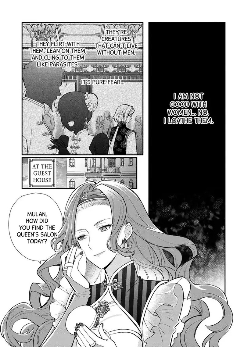 Mochiron Isharyouseikyuu Itashimasu Chapter 19 Page 23