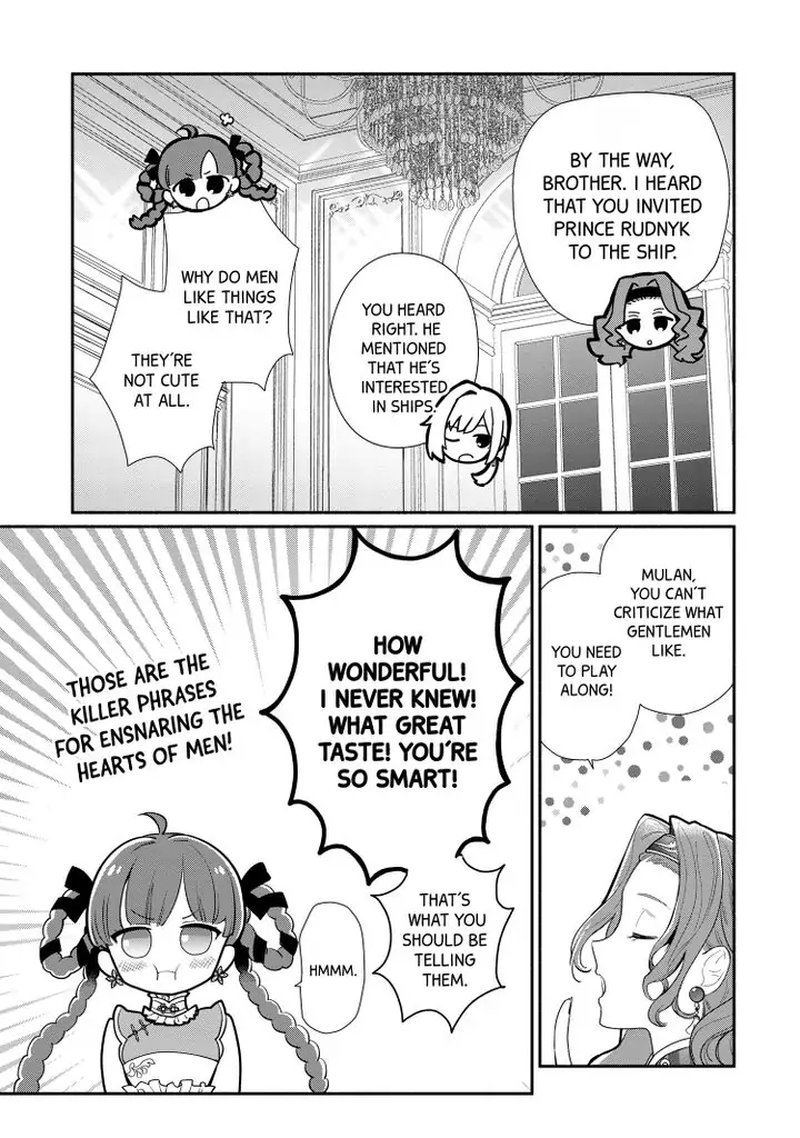 Mochiron Isharyouseikyuu Itashimasu Chapter 19 Page 27