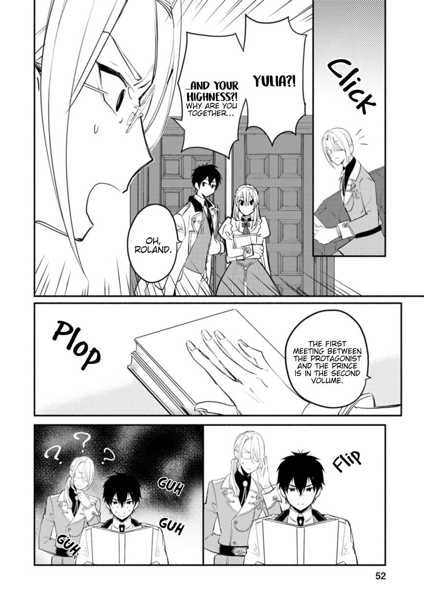 Mochiron Isharyouseikyuu Itashimasu Chapter 2 Page 18