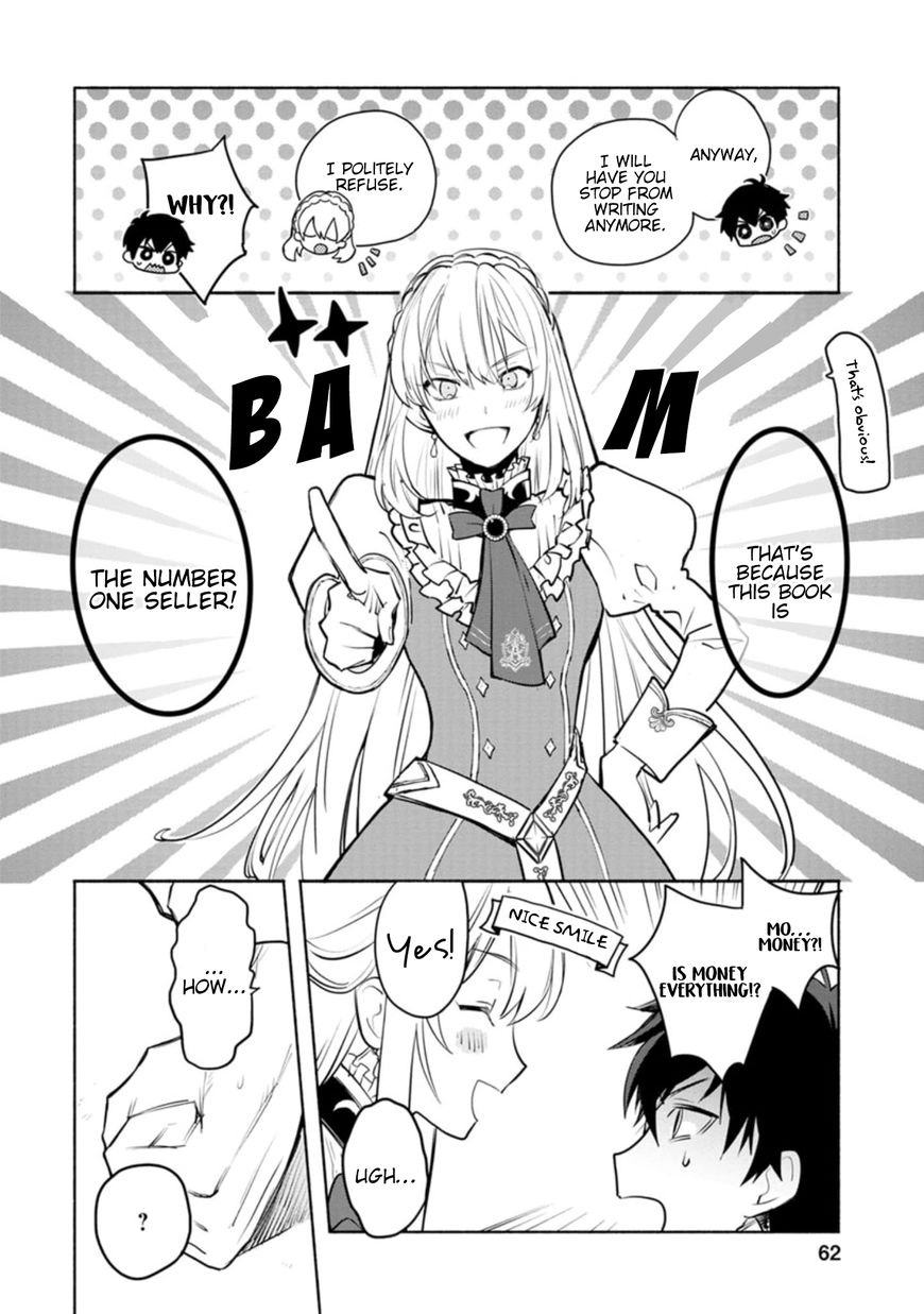 Mochiron Isharyouseikyuu Itashimasu Chapter 2 Page 28