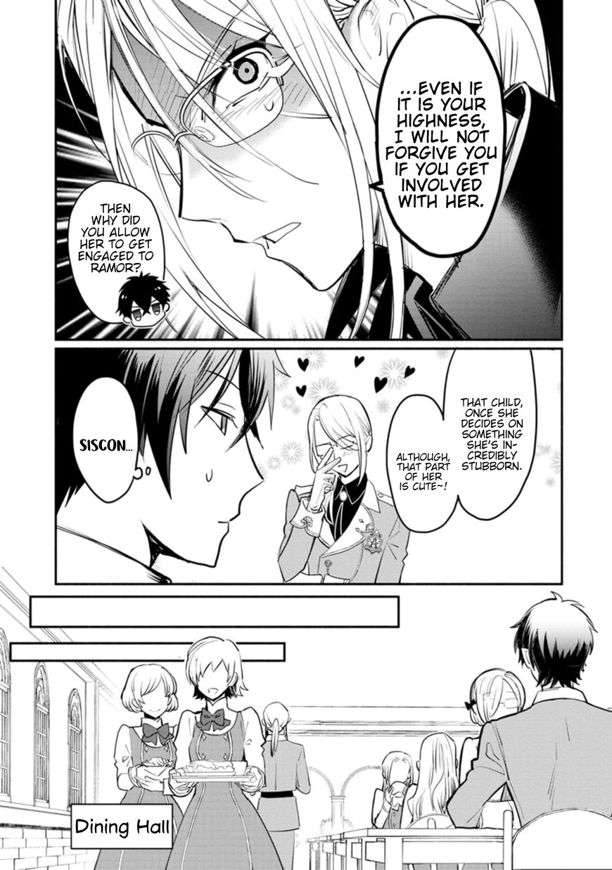 Mochiron Isharyouseikyuu Itashimasu Chapter 2 Page 7