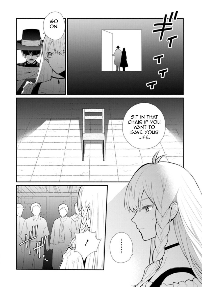 Mochiron Isharyouseikyuu Itashimasu Chapter 22a Page 6