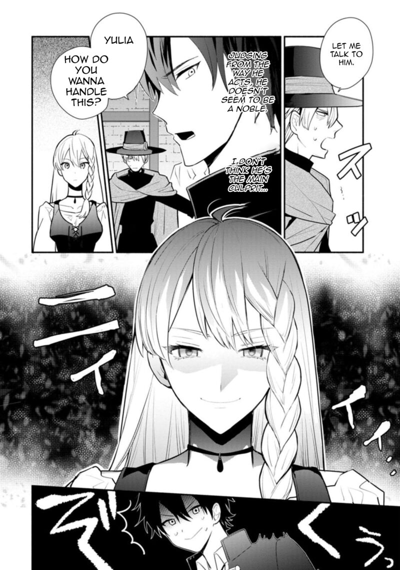 Mochiron Isharyouseikyuu Itashimasu Chapter 22b Page 5