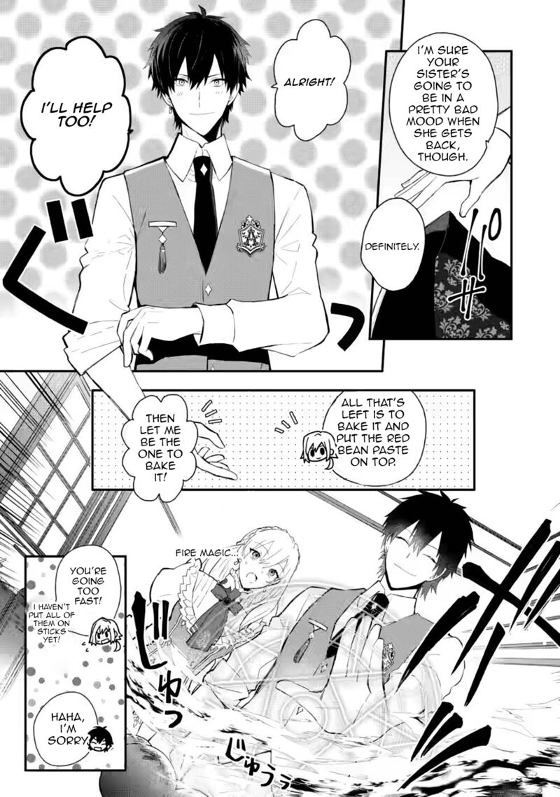 Mochiron Isharyouseikyuu Itashimasu Chapter 27 Page 17