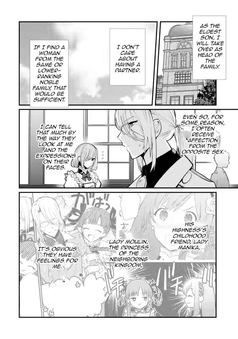 Mochiron Isharyouseikyuu Itashimasu Chapter 27 Page 27