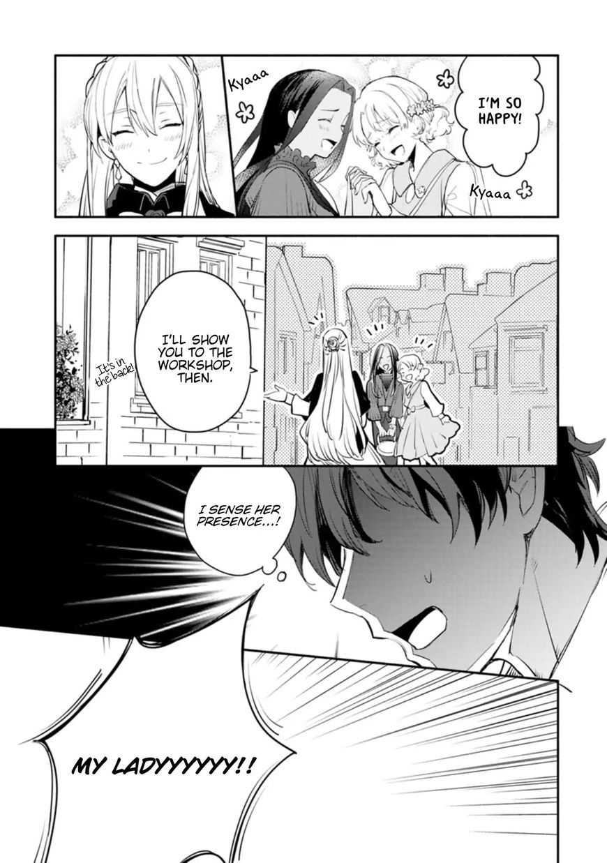 Mochiron Isharyouseikyuu Itashimasu Chapter 3 Page 23