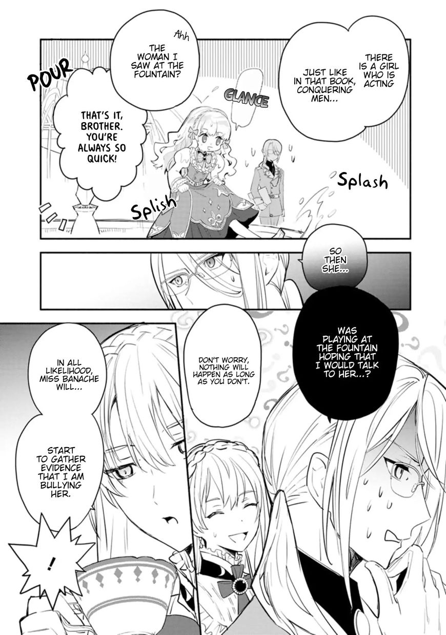 Mochiron Isharyouseikyuu Itashimasu Chapter 3 Page 3