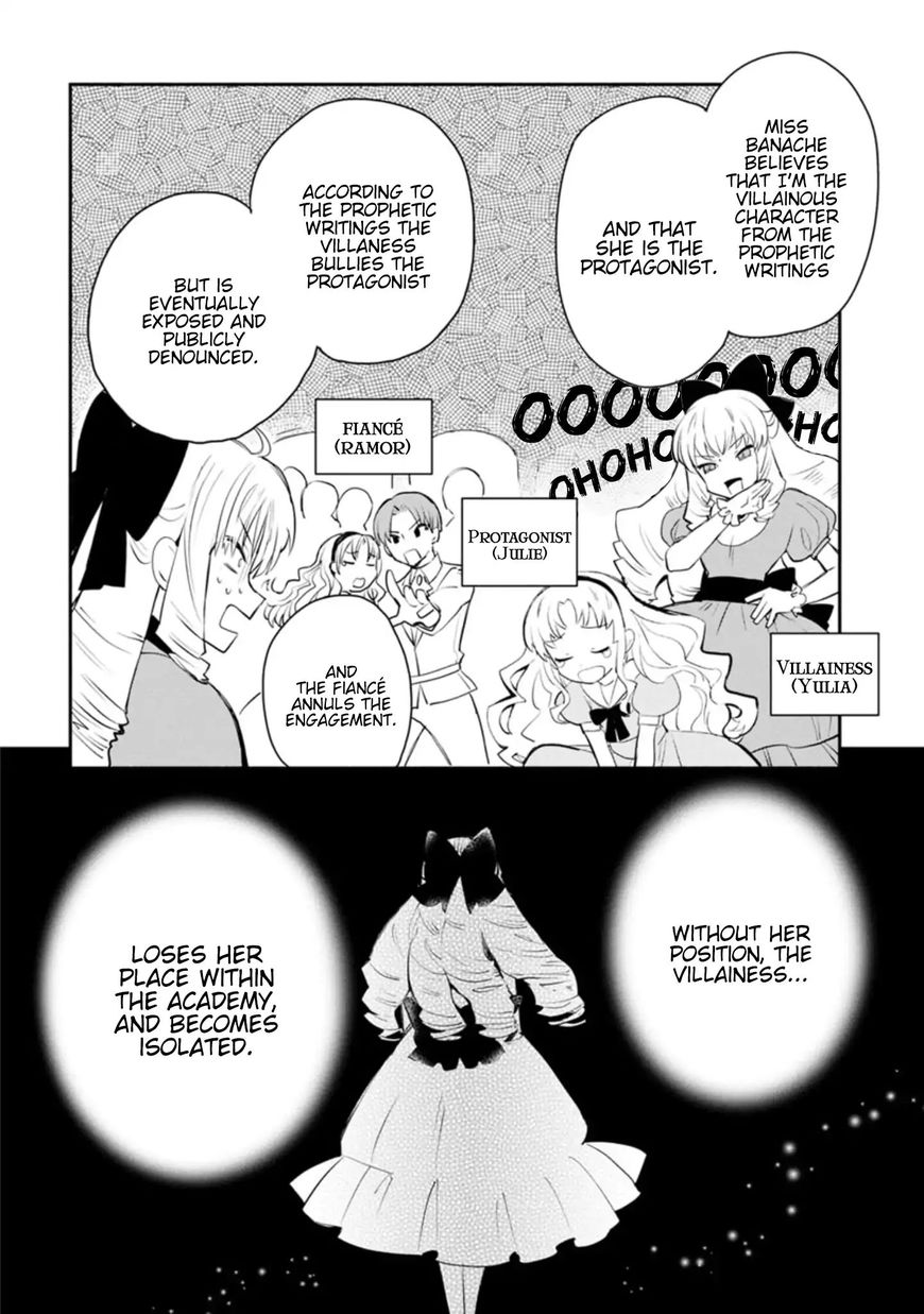 Mochiron Isharyouseikyuu Itashimasu Chapter 3 Page 4