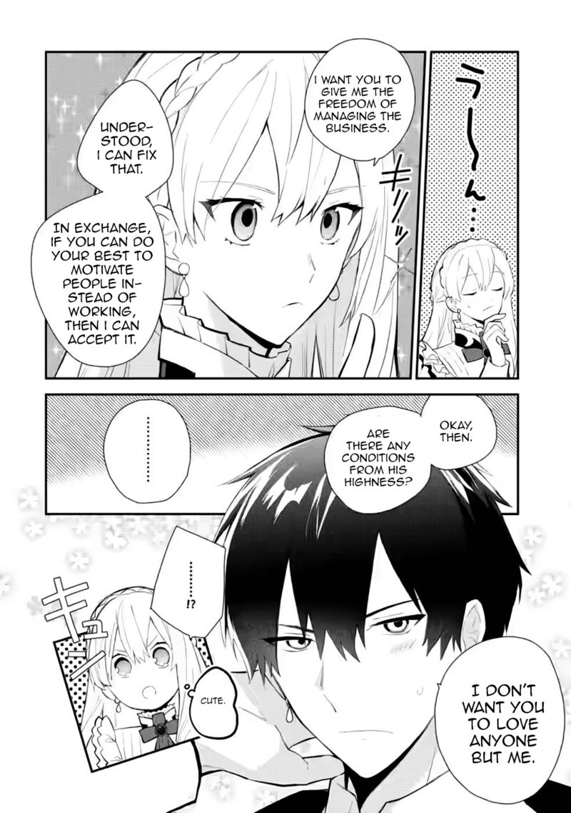 Mochiron Isharyouseikyuu Itashimasu Chapter 30 Page 16