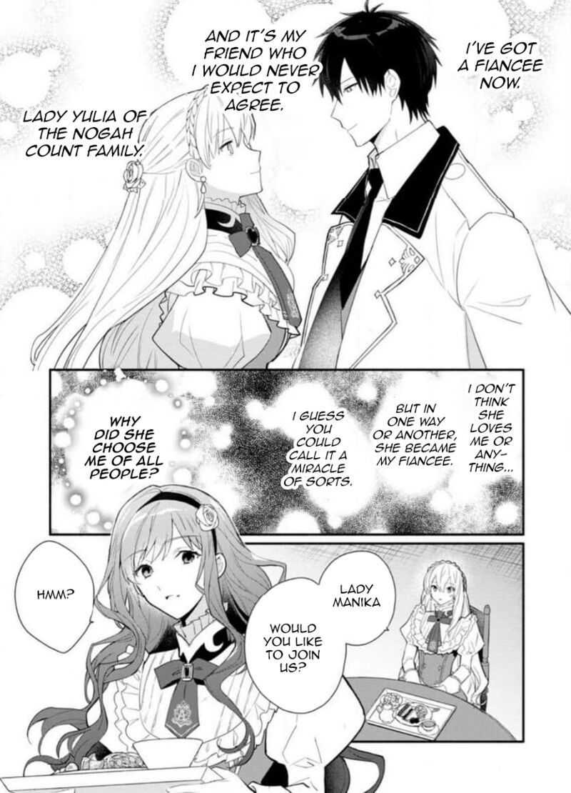 Mochiron Isharyouseikyuu Itashimasu Chapter 31 Page 1