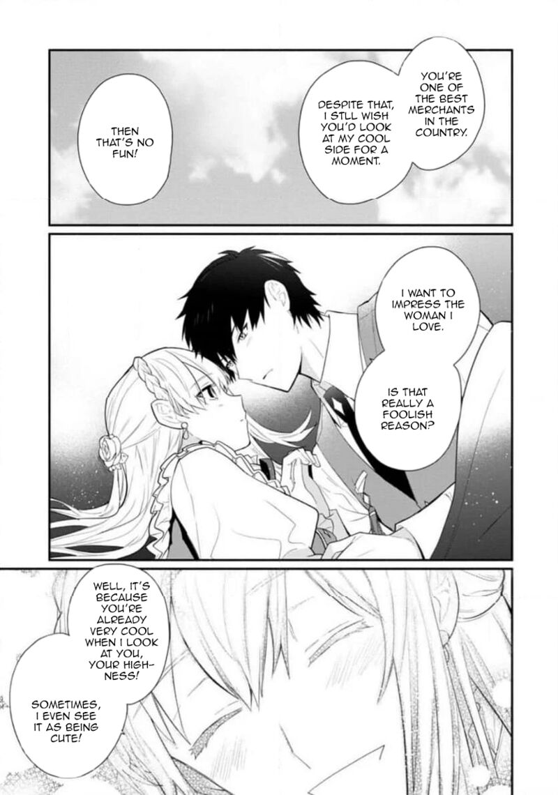 Mochiron Isharyouseikyuu Itashimasu Chapter 31 Page 17