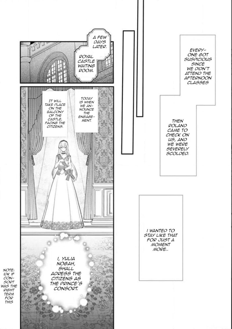 Mochiron Isharyouseikyuu Itashimasu Chapter 31 Page 19