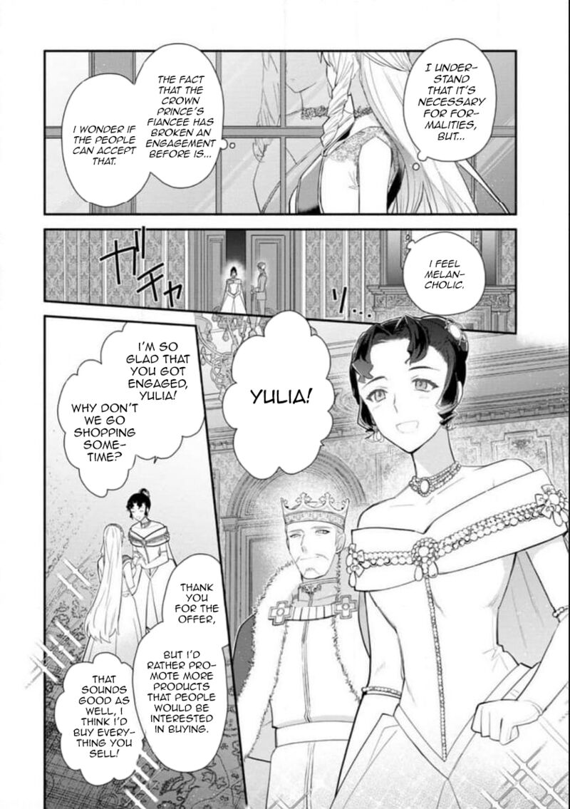 Mochiron Isharyouseikyuu Itashimasu Chapter 31 Page 20