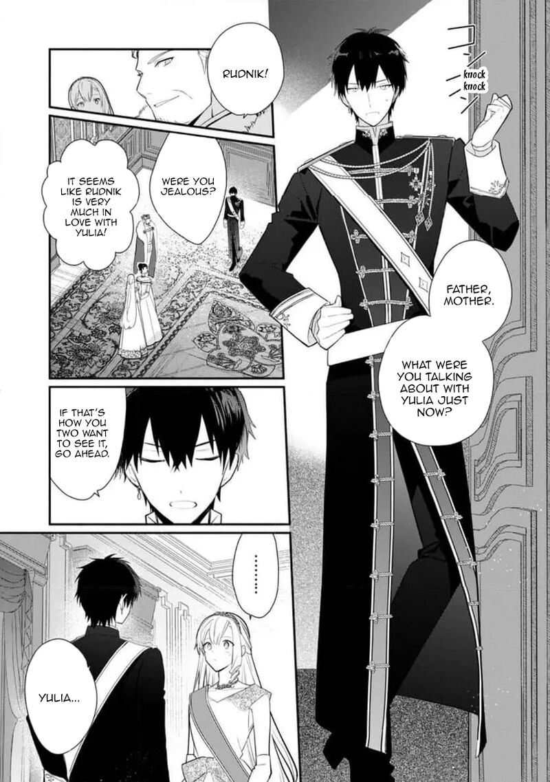 Mochiron Isharyouseikyuu Itashimasu Chapter 31 Page 23