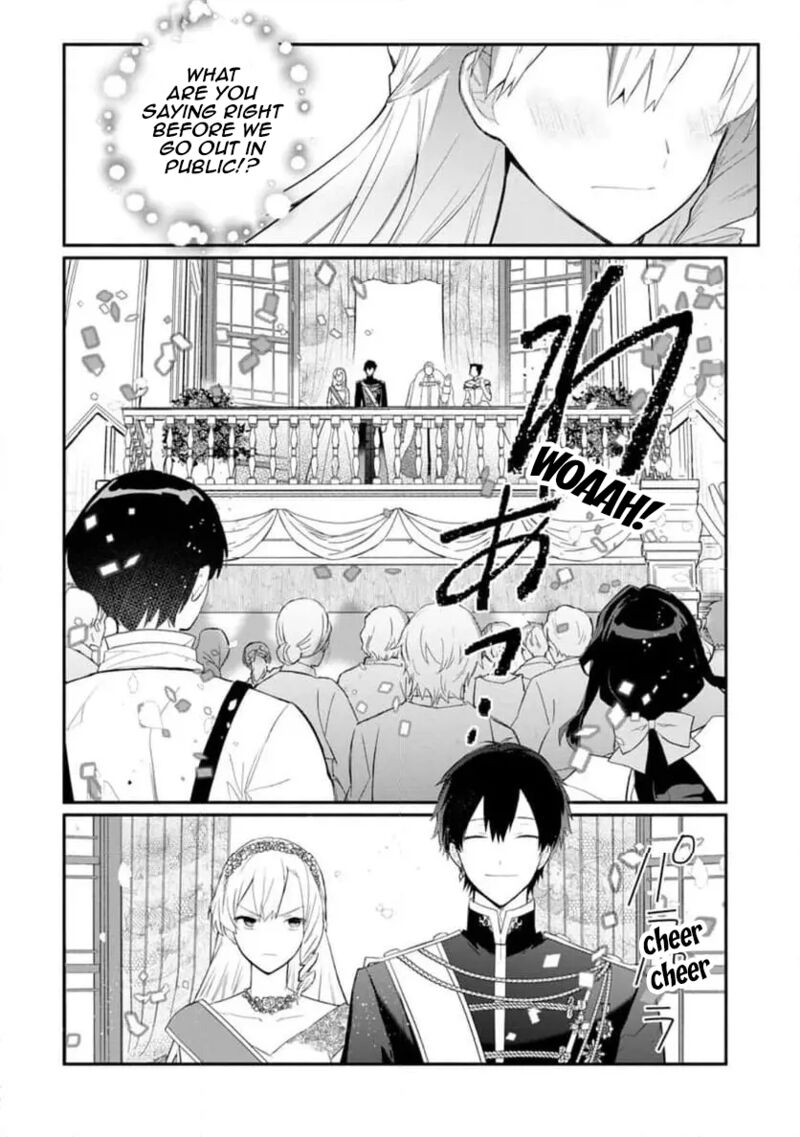 Mochiron Isharyouseikyuu Itashimasu Chapter 31 Page 28