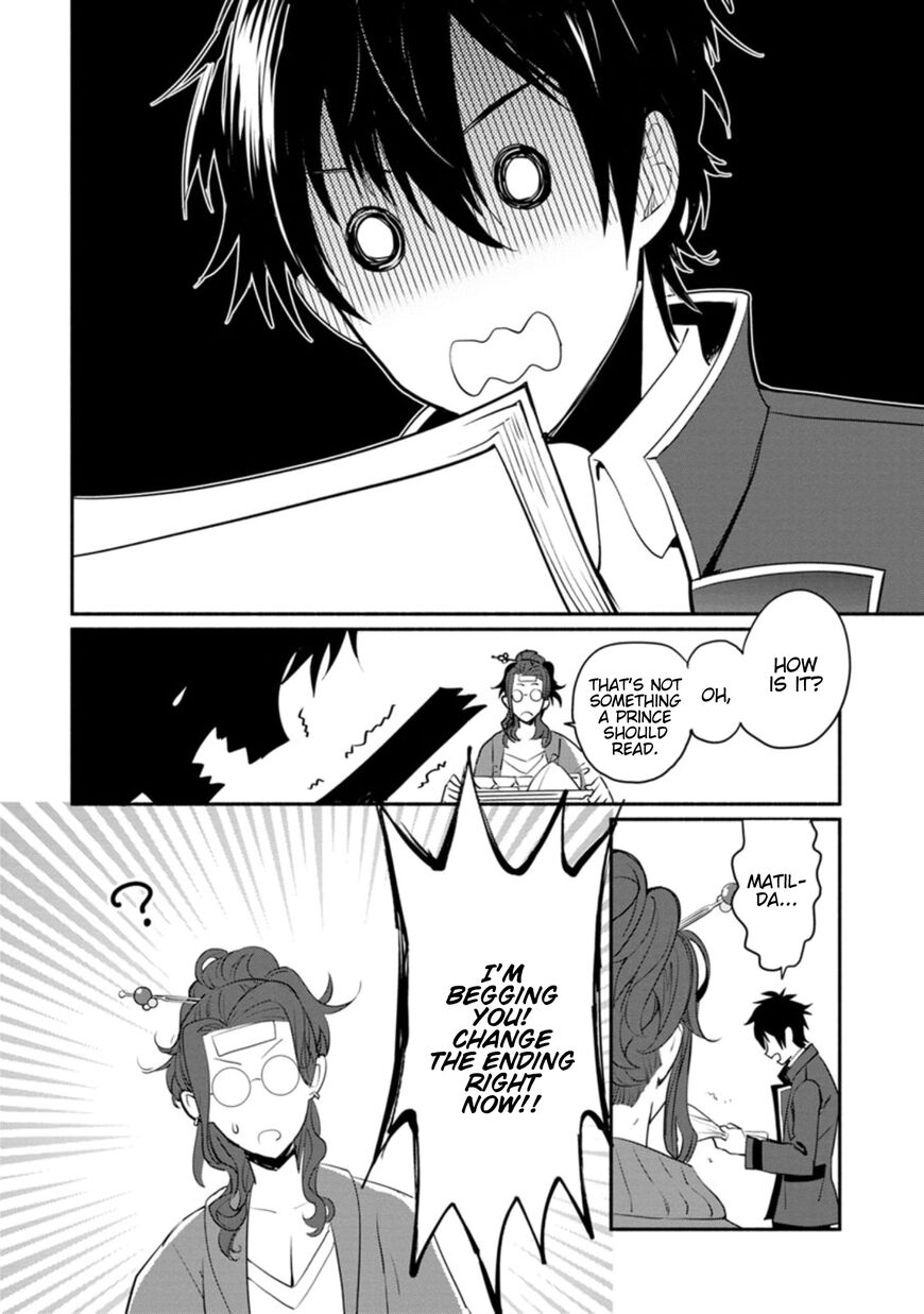 Mochiron Isharyouseikyuu Itashimasu Chapter 4 Page 24