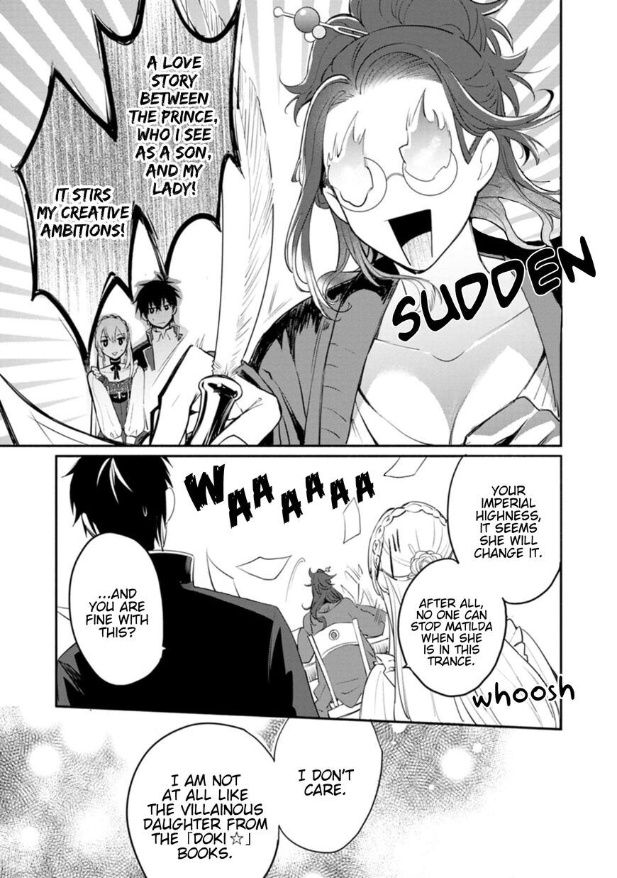 Mochiron Isharyouseikyuu Itashimasu Chapter 4 Page 29