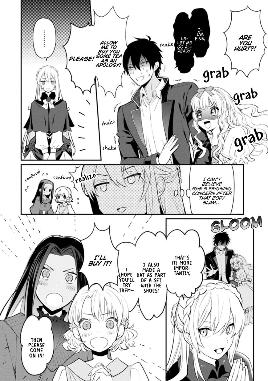 Mochiron Isharyouseikyuu Itashimasu Chapter 4 Page 8