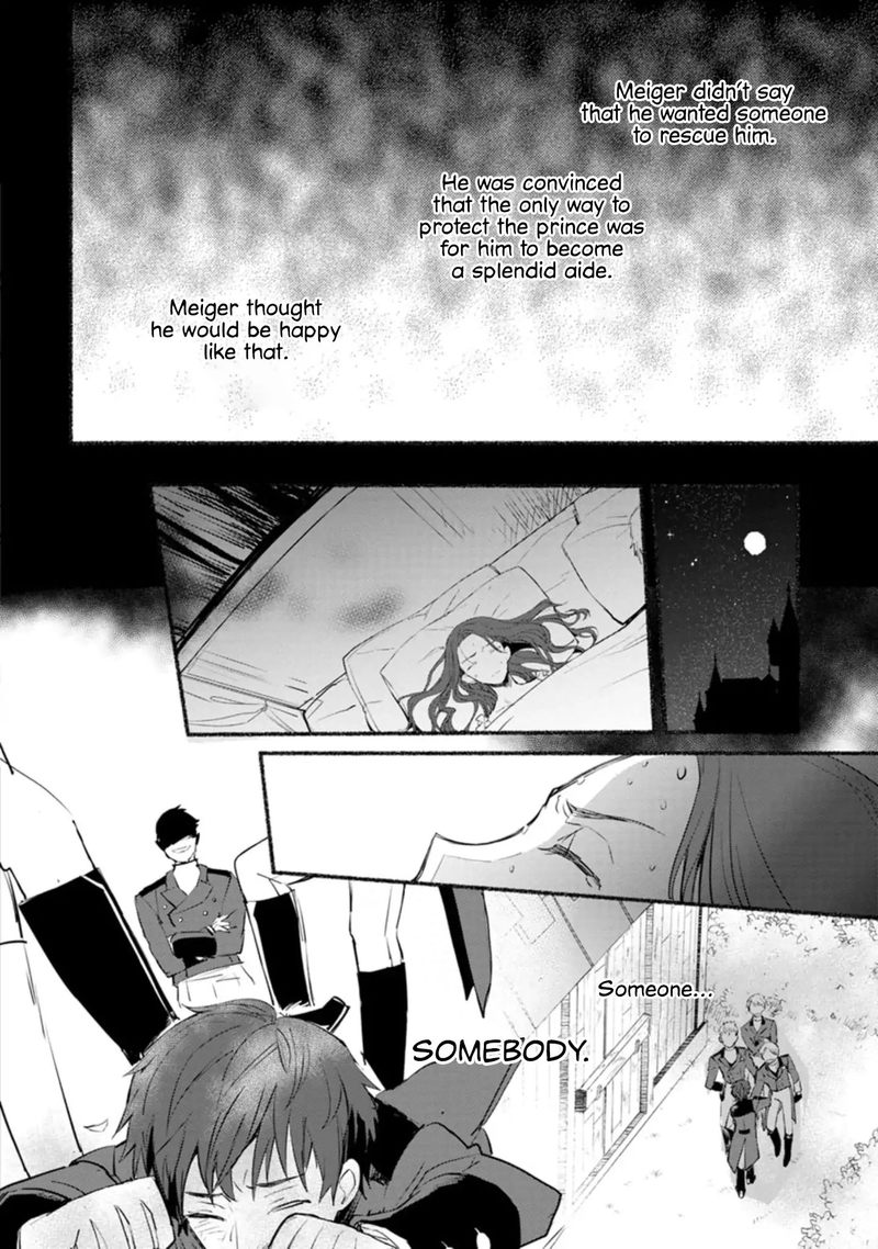 Mochiron Isharyouseikyuu Itashimasu Chapter 5 Page 18