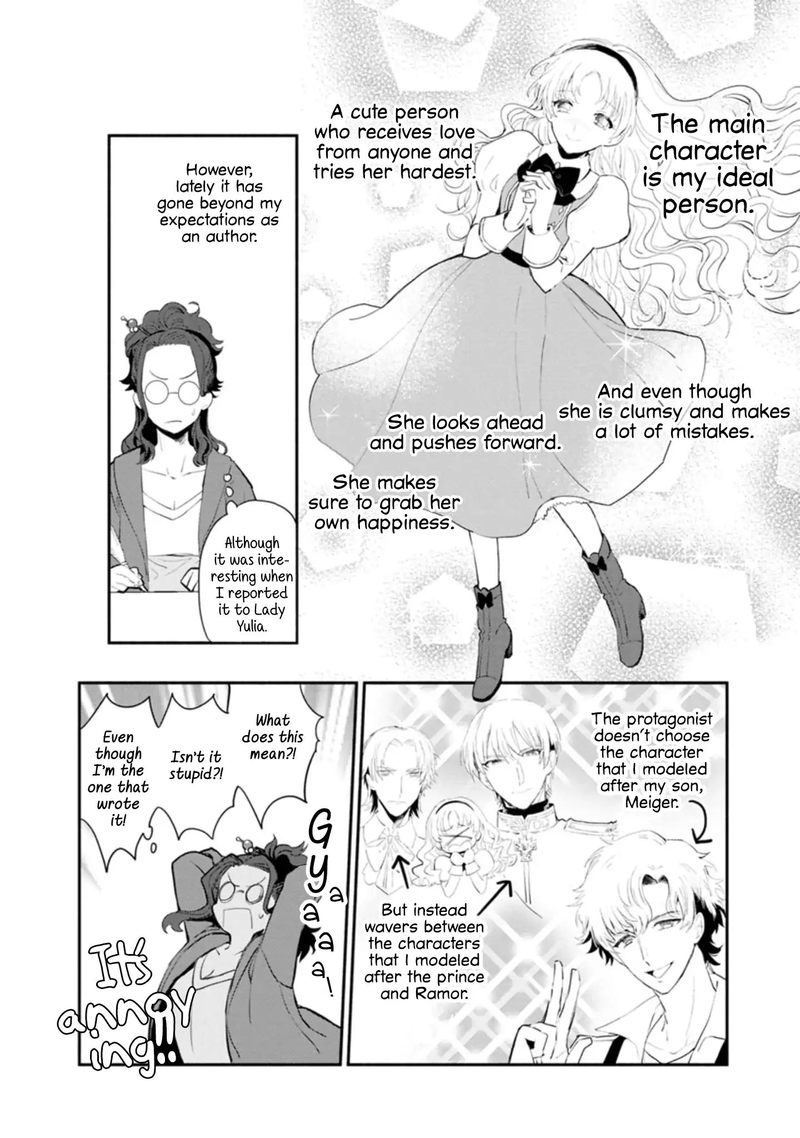 Mochiron Isharyouseikyuu Itashimasu Chapter 5 Page 24