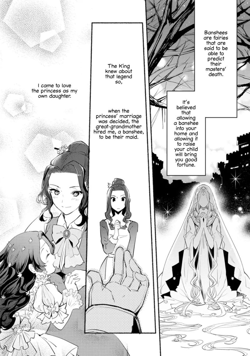 Mochiron Isharyouseikyuu Itashimasu Chapter 5 Page 4
