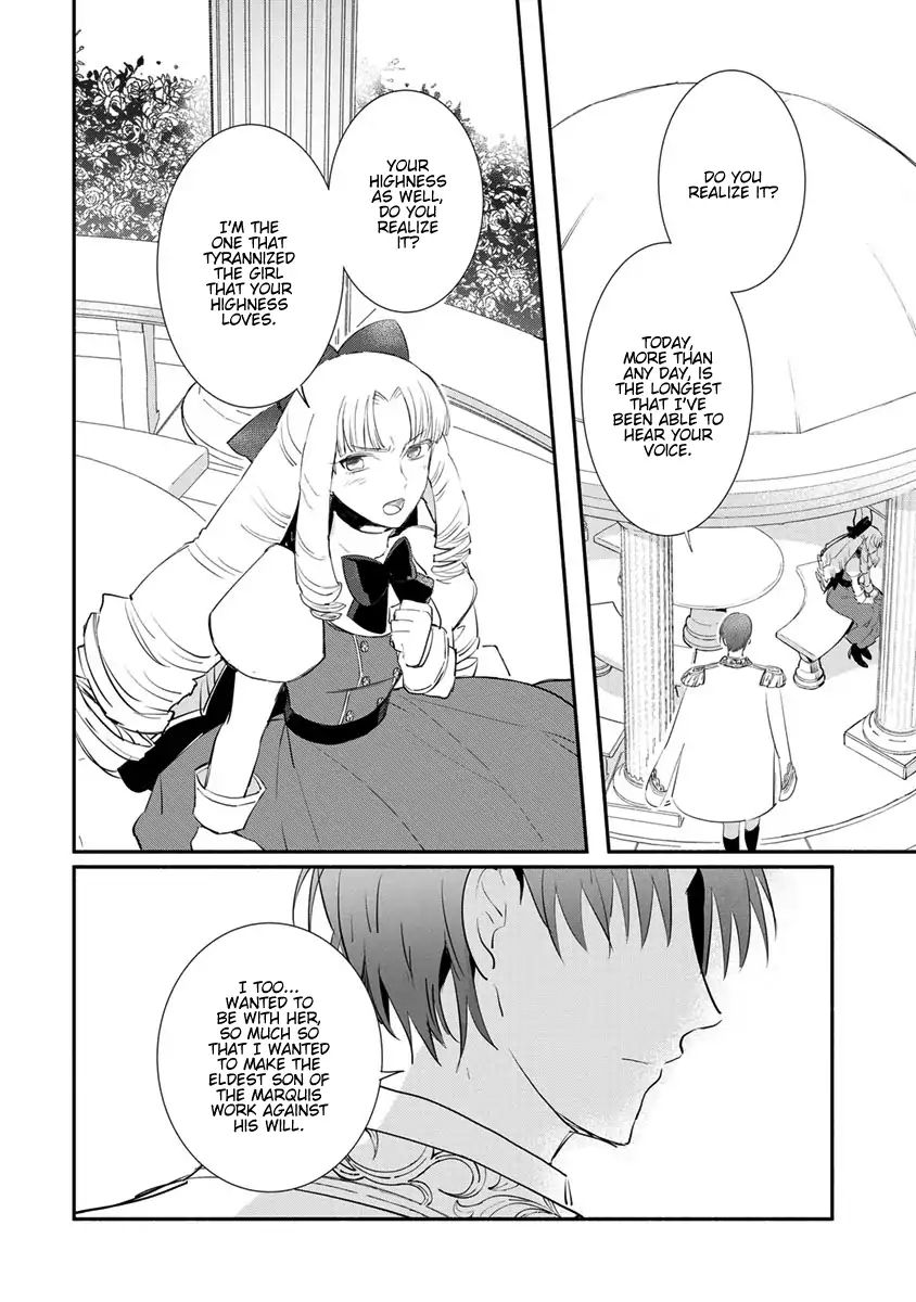 Mochiron Isharyouseikyuu Itashimasu Chapter 6 Page 15