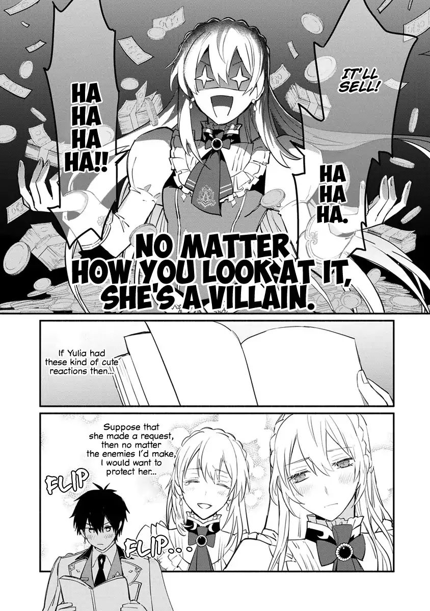 Mochiron Isharyouseikyuu Itashimasu Chapter 6 Page 26