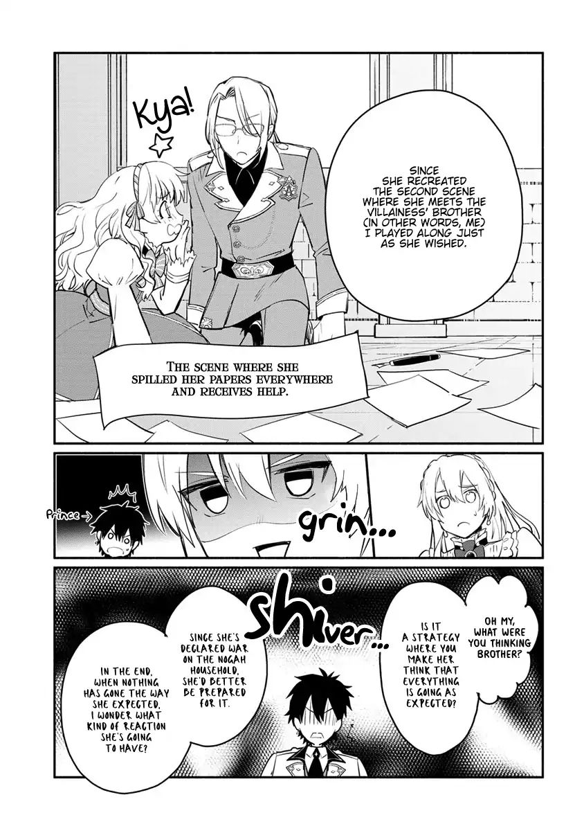 Mochiron Isharyouseikyuu Itashimasu Chapter 6 Page 28