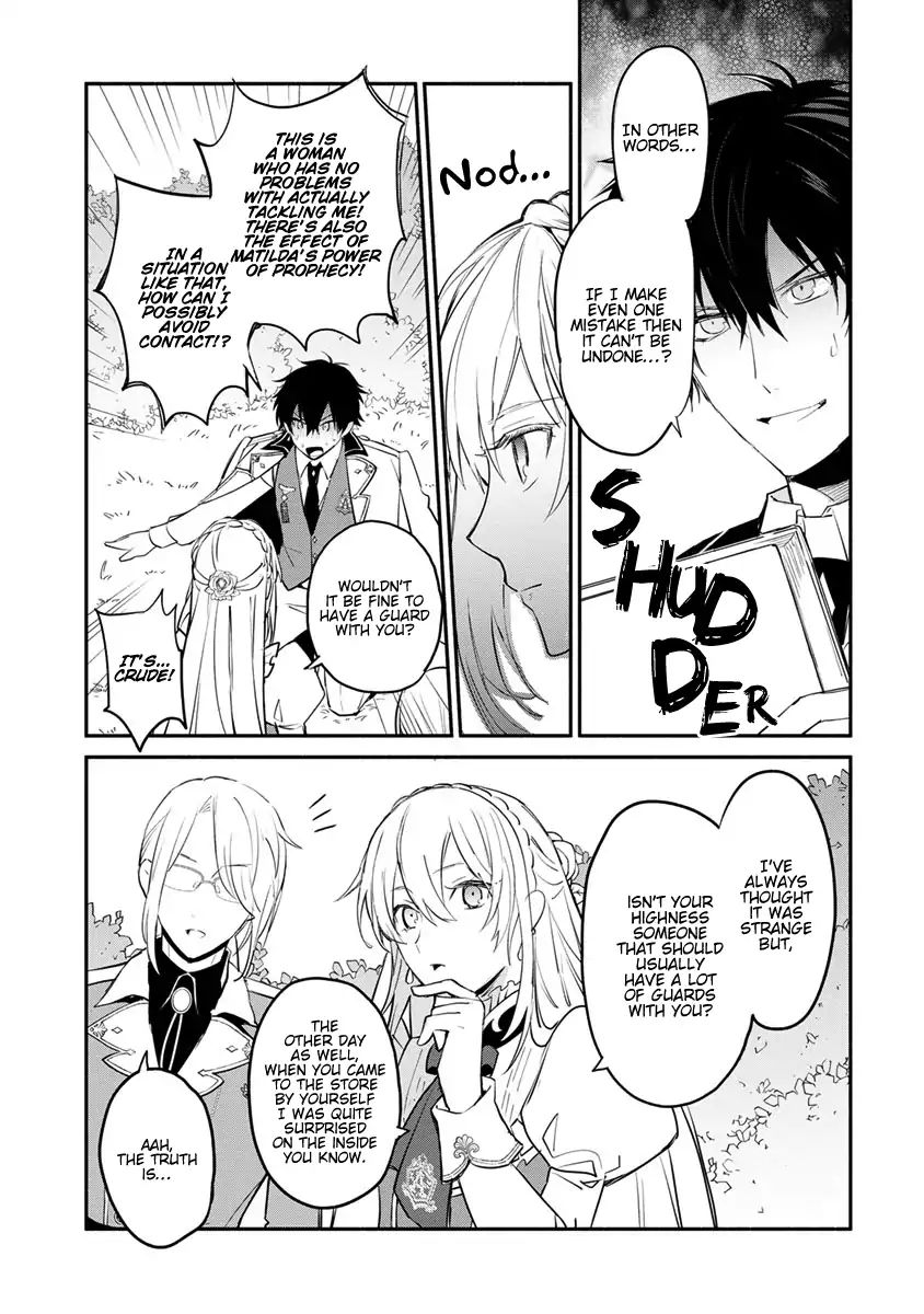 Mochiron Isharyouseikyuu Itashimasu Chapter 6 Page 30