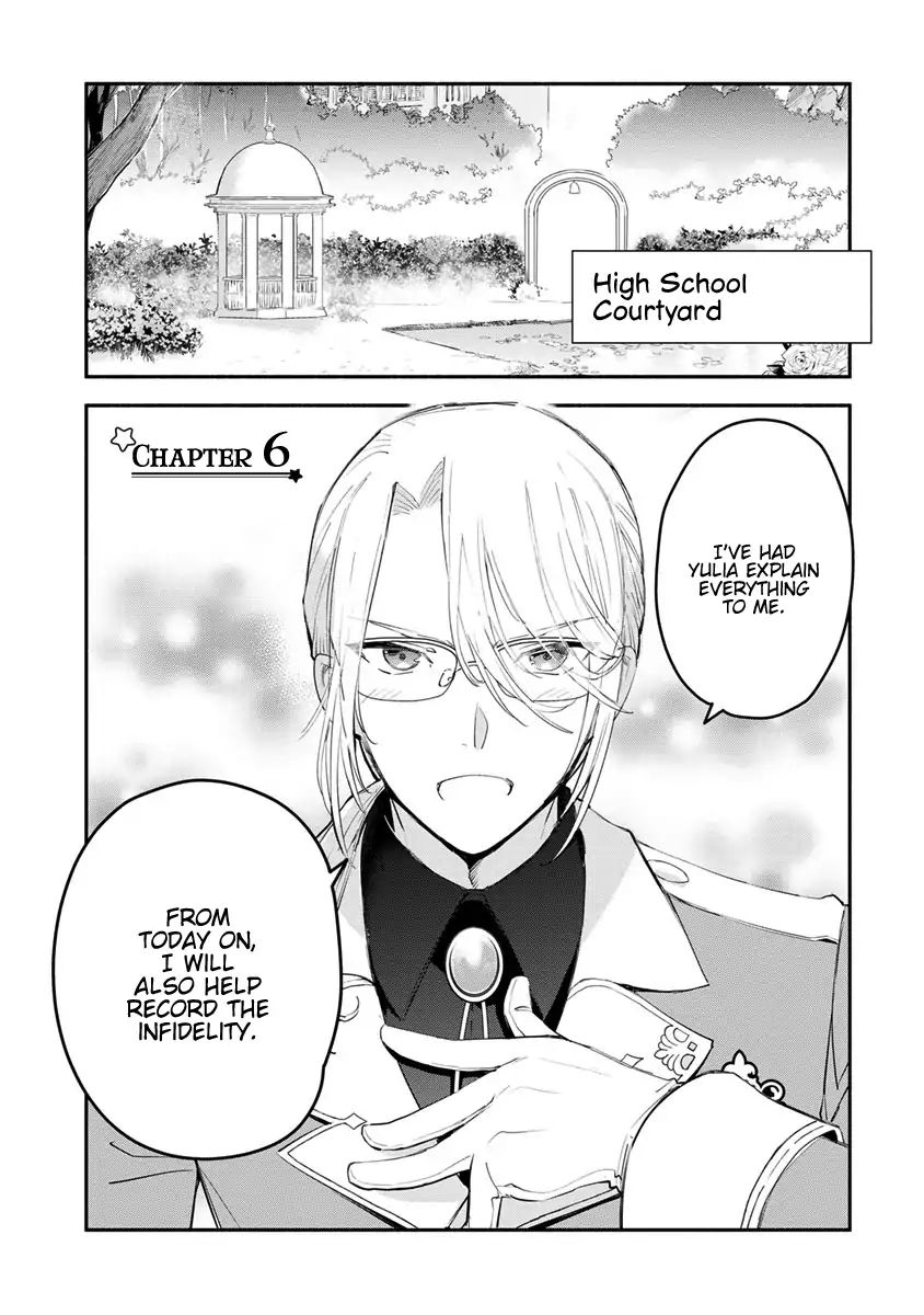 Mochiron Isharyouseikyuu Itashimasu Chapter 6 Page 4