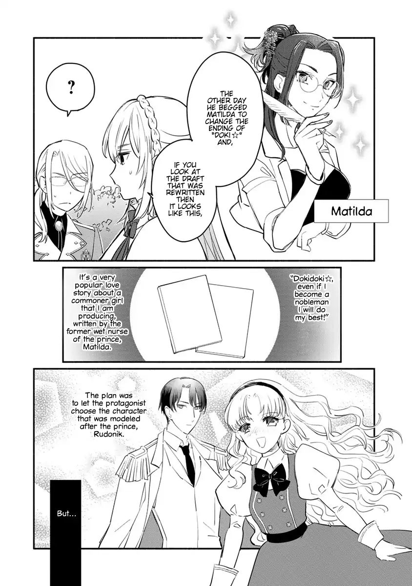 Mochiron Isharyouseikyuu Itashimasu Chapter 6 Page 7